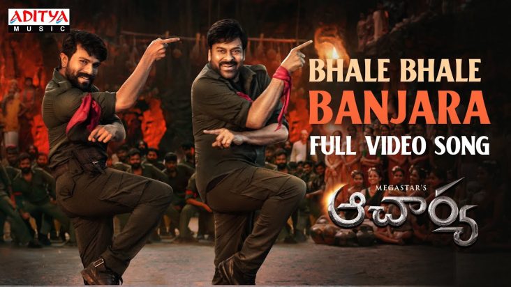 Bhale Bhale Banjara Full Video Song - Acharya | Megastar Chiranjeevi, Ram Charan | Mani Sharma