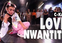 CKay - Love Nwantiti Remix ft. Joeboy  | kids Street Dance tiktok choreography Sabrina Lonis