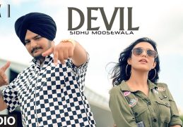 DEVIL Full Audio | PBX 1 | Sidhu Moose Wala | Byg Byrd |  Latest Punjabi Songs 2018