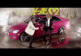 McGalaxy - SEKEM (Official Video) (Nigerian Music)