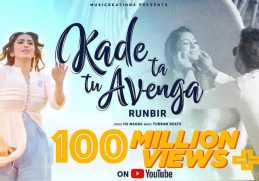 KADE TA TU AVENGA | FULL VIDEO | RUNBIR | LATEST PUNJABI SONG  | MUSICREATIONZ