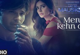 Menu Kehn De (Full Audio) | AAP SE MAUSIIQUII | Himesh Reshammiya Latest Song  2016 | T-Series