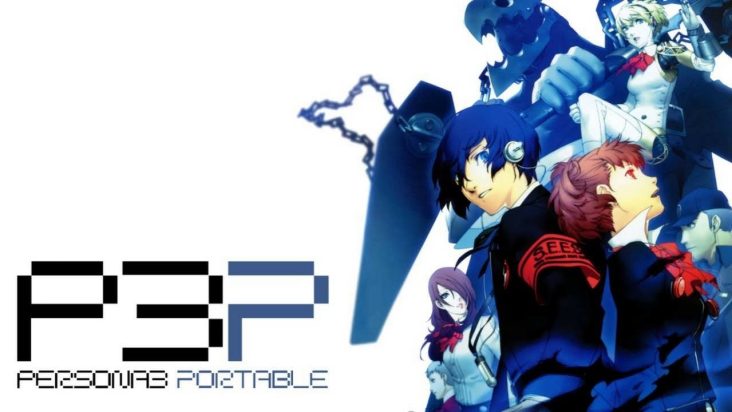 Persona 3 Portable Opening「Soul Phrase」Lyrics Full Ver.