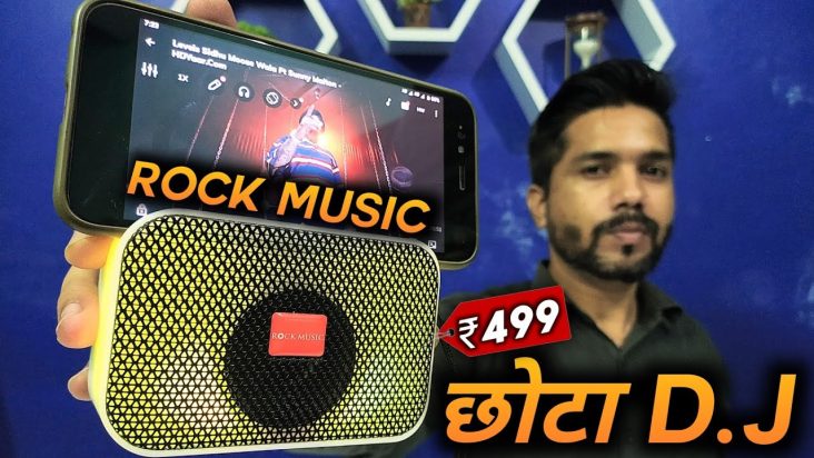 Rock music bluetooth speaker RM-BT597FMDL | rock music portable wireless speaker review | Rock music