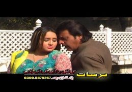 Sta Khaid Bala Toorona - Ghairat Movie  Song