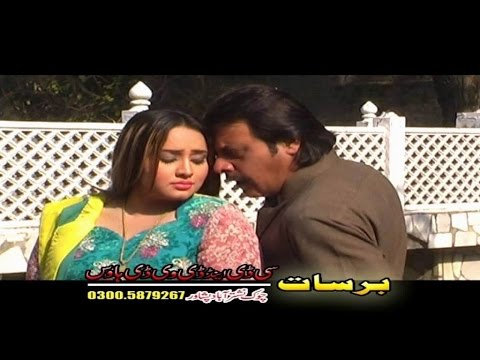 Sta Khaid Bala Toorona - Ghairat Movie  Song