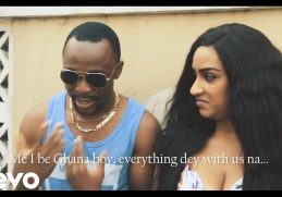 Yung6ix - For Example (Official Video) Starring Ushbebe & Juliet Ibrahim ft. Stonebwoy