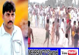 kabaddi Dist  Muzaffar Garh Full HD khaid 2018  part  B,Express News