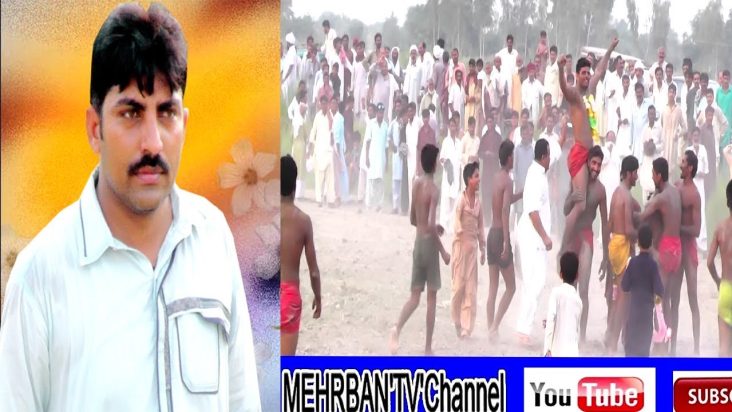 kabaddi Dist  Muzaffar Garh Full HD khaid 2018  part  B,Express News