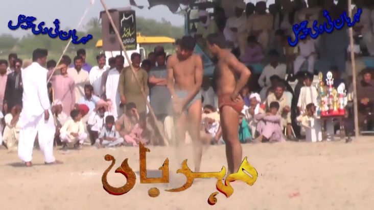 Lumbi Khaid kabidda ,2018 mela Peer, Walayat Ali shah, chak 164 ,Full HD part M, upload Mehrban tv