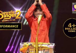 Mani ने अपने Talent से किया सबको Nonplussed | Superstar Singer Season 2