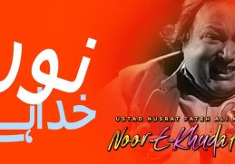 Noor-E-Khuda Hai | Ustad Nusrat Fateh Ali Khan | official version | OSA Islamic