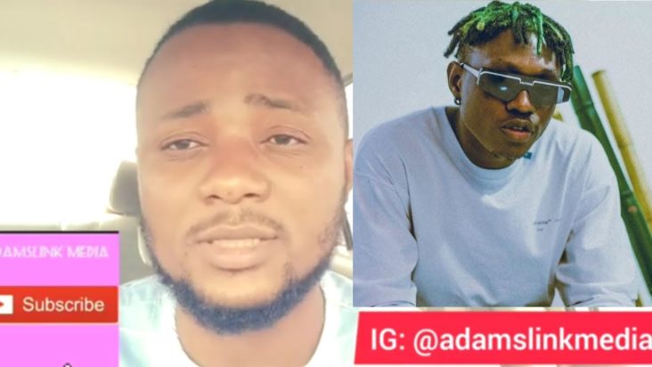 SARS Arrest Zlatan Ibile In Lagos | Davido Buy Watch For Girlfriend Chioma