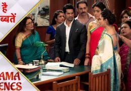 Ye Hai Mohabbatein | ये है मोहब्बतें | Ishita ne rok di Simi aur Subbu ki shaadi!