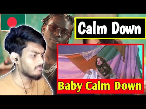 🇧🇩 Bangladeshi Reaction | Rema, Selena Gomez - Calm Down (Official Music Video) | Baby Calm Down