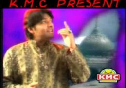 Daata Di Kechari - Punjabi Religious Peer Baba Special New Video Song Of 2012 By Sher Mian Daad