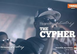 Hennessy Cypher 2016 - ILL BLISS x JESSE JAGZ x HOLY FIELD x YOYE x SLASH x STEEKY