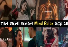 Mind Relax Hindi Song | Lofi | Arjit Singh | Atif | Falak Tak | Hasi | KK | Apna banale | L2M