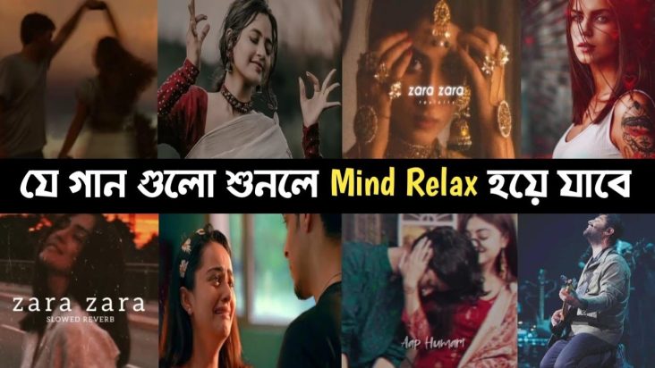 Mind Relax Hindi Song | Lofi | Arjit Singh | Atif | Falak Tak | Hasi | KK | Apna banale | L2M