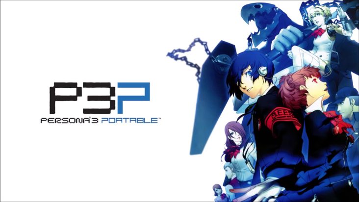 Persona 3 Portable OST - Mass Destruction [Extended]