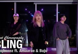 Bling - Blaqbonez ft. Amaarae & Buju / Groot Choreography / Urban Play Dance Academy