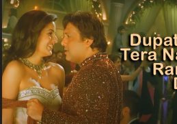 Full Video: Dupatta Tera Nau Rang Da | Partner | Salman Khan, Govinda, Katrina, Lara Dutta