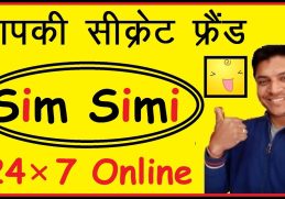 Half Girlfriend Sim Simi | New Android App | Interesting App SimSimi Review in Hindi | Mr.Growth