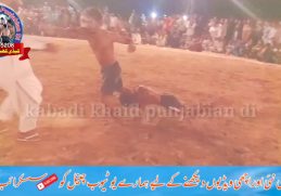 Kabbadi Match new 2020 Kabbdi khaid punjabian di