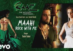 Maahi - Rock With Me Best Audio Song - Raaz 2|Kangana Ranaut,Emraan Hashmi|Toshi Sabri