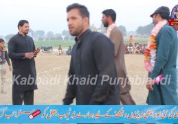 New kabbadi Match 153/M vs 108/M kabbadi khaid punjabian di