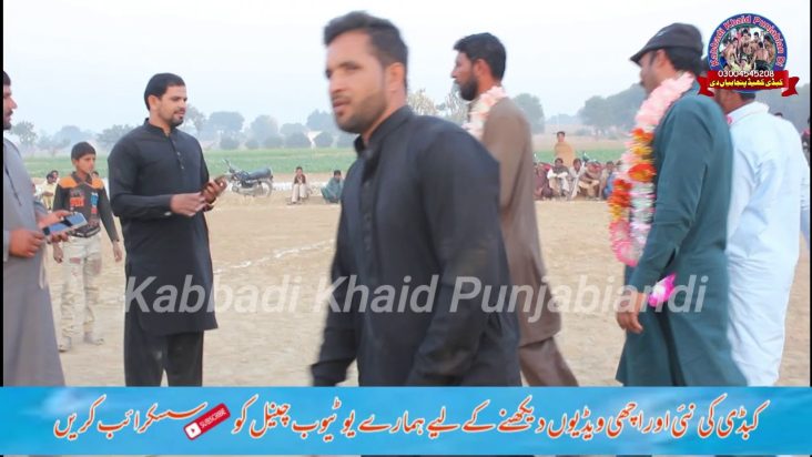 New kabbadi Match 153/M vs 108/M kabbadi khaid punjabian di