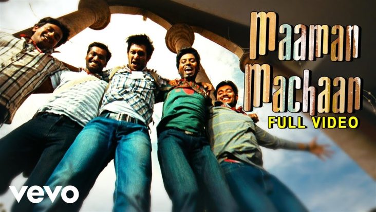 Vallinam - Maaman Machaan Song Video | SS Thaman