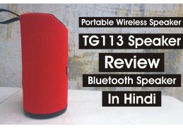 Water Proof Speakers | TG113 Bluetooth Speaker Review In Hindi | Portable wireless Speaker