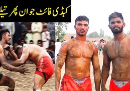 kbaddi match latest 2022 | kabbadi takra pakistan punjab | waily di khaid