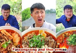 mukbang | Spicy peppers | bullfrog big crab | chinese food | fatsongsong and thinermao | ssoyoung