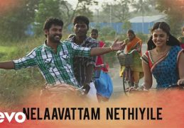 Desingu Raja - Nelaavattam Nethiyile Song | Imman