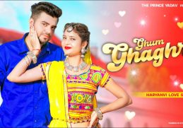 Ghum Ghaghra | Ghagra Dance | Sapna Choudhary | Renuka Panwar | Latest Haryanvi Songs 2021