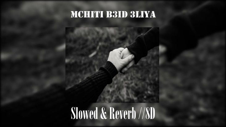 Mchiti B3id 3lya (Comforter) - ElGrandeToto ft Ayra Starr  (SLOWED & REVERB)//8D