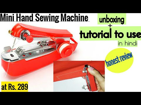 Portable Sewing Machine Review (in Hindi) | How to use mini sewing machine | tutorial