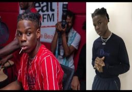 Rema Biography and Net Worth