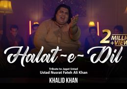 Halat e Dil Qawali khalid khan |  Tribute to Jagat Ustad  |  Ustad Nusrat Fateh Ali khan