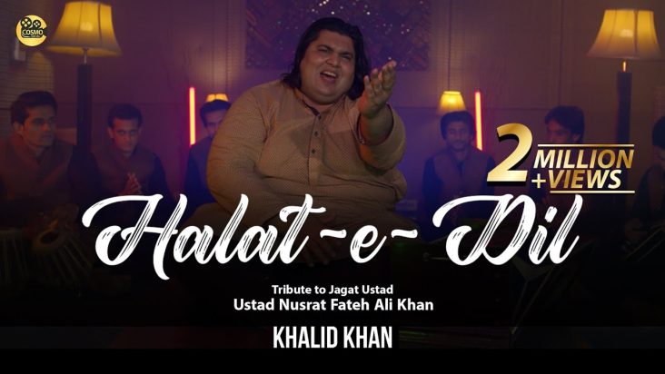 Halat e Dil Qawali khalid khan |  Tribute to Jagat Ustad  |  Ustad Nusrat Fateh Ali khan