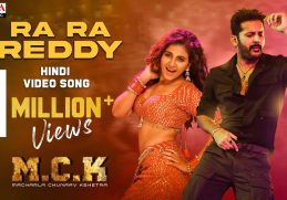 Ra Ra Reddy Hindi Video Song | Macharla Chunaav Kshetra | Nithiin, Anjali | Tarannum Malik Jain