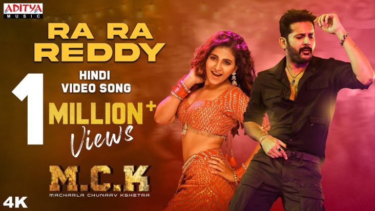 Ra Ra Reddy Hindi Video Song | Macharla Chunaav Kshetra | Nithiin, Anjali | Tarannum Malik Jain