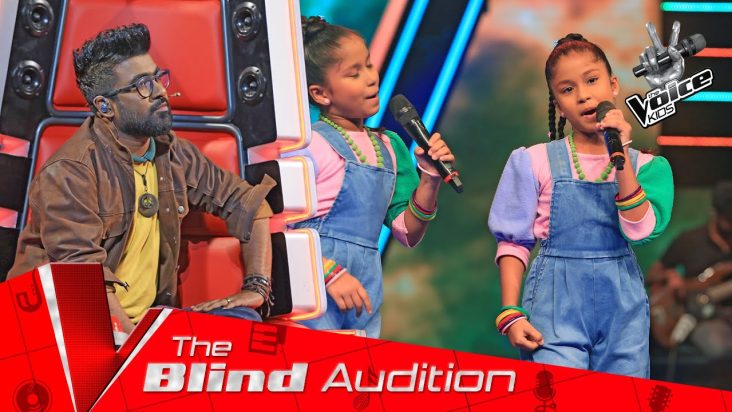 Shashindi & Yasindi | Rajawo Mangaliya (රාජාවෝ මංඟලියා)  | Blind Auditions| The Voice Kids Sri Lanka