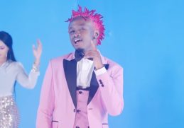 WANANI REMIX - BAHATI Feat. MEJJA, PETRA, ODI WA MURANG'A, SSARU, BENZEMA (SKIZA DIAL *811*844# )