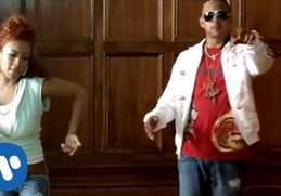 Sean Paul - Give It Up To Me (feat. Keyshia Cole) [Disney Version] (Official Video)